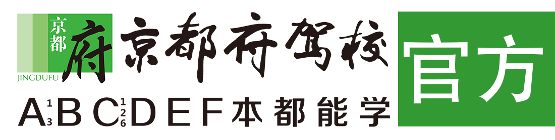 免费看操鸡巴视频></div>
                    </a>
                </div>                                                                                                  
                <!-- logo -->
                <button type=